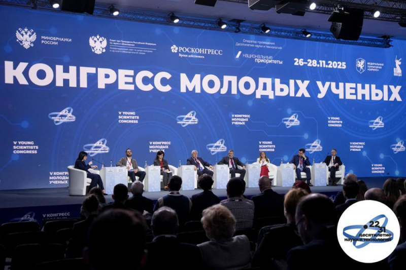 Мал золотник, да дорог: РМ и РЗМ – стратегические металлы для технологического лидерства и независимости